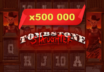 Playtech - игровой автомат онлайн от Various с RTP 96.63%